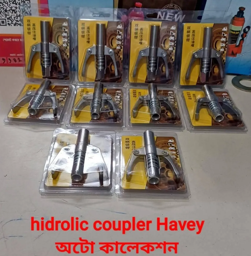 Hydraulic Coupler Heavy