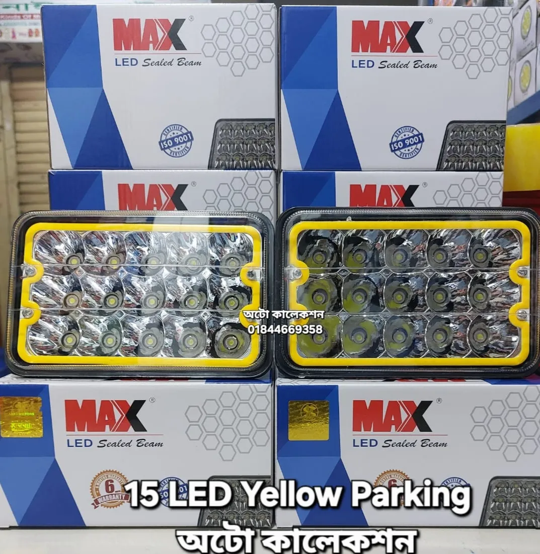 MAX 15-LED Yellow Parking Sealed Beam