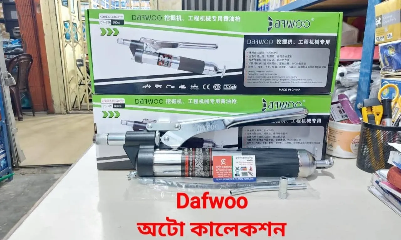 DAFWOO Grease Gun DF-228 800CC