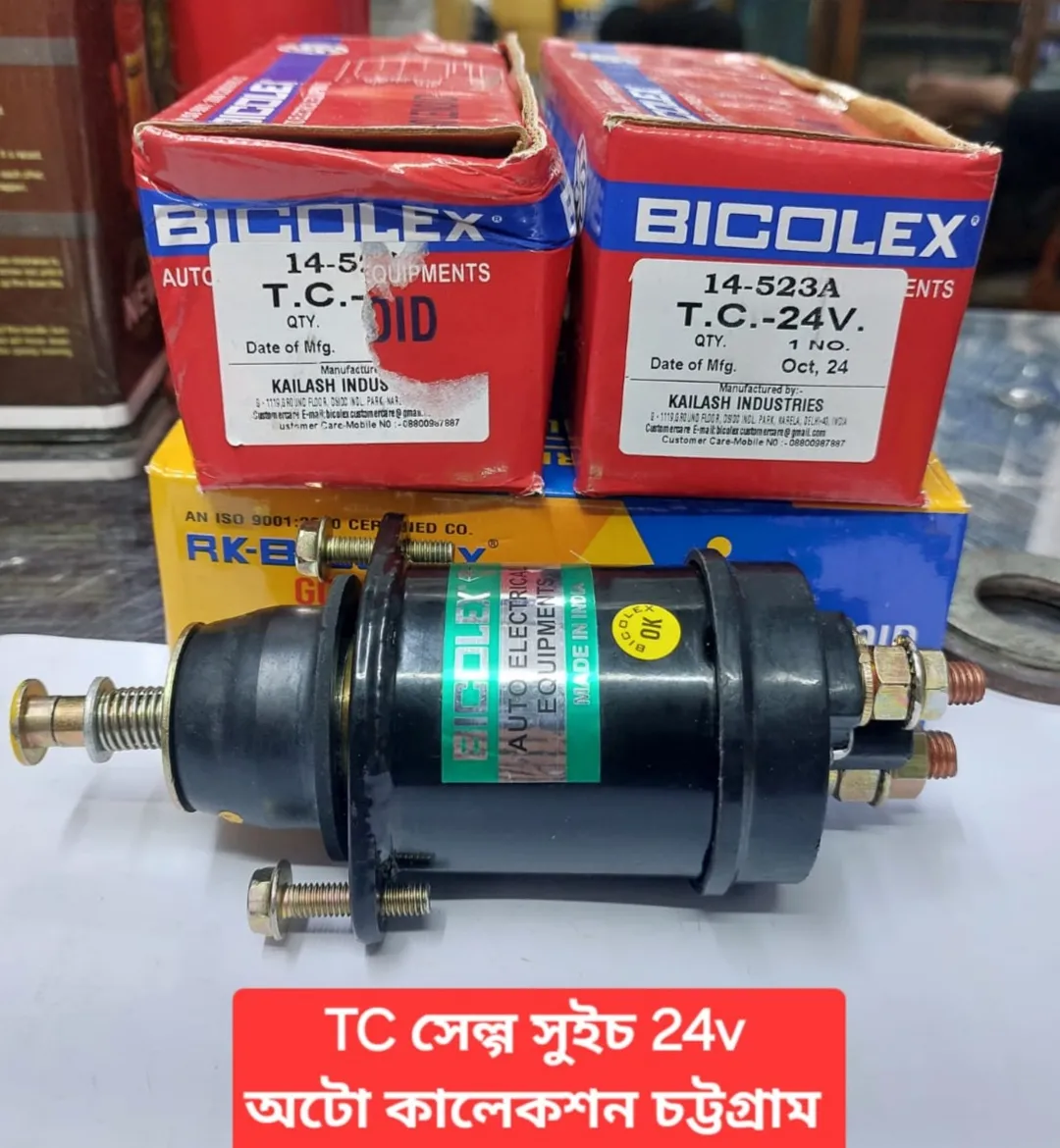 BICOLEX 24V 14-523 Starter Solenoid Premium