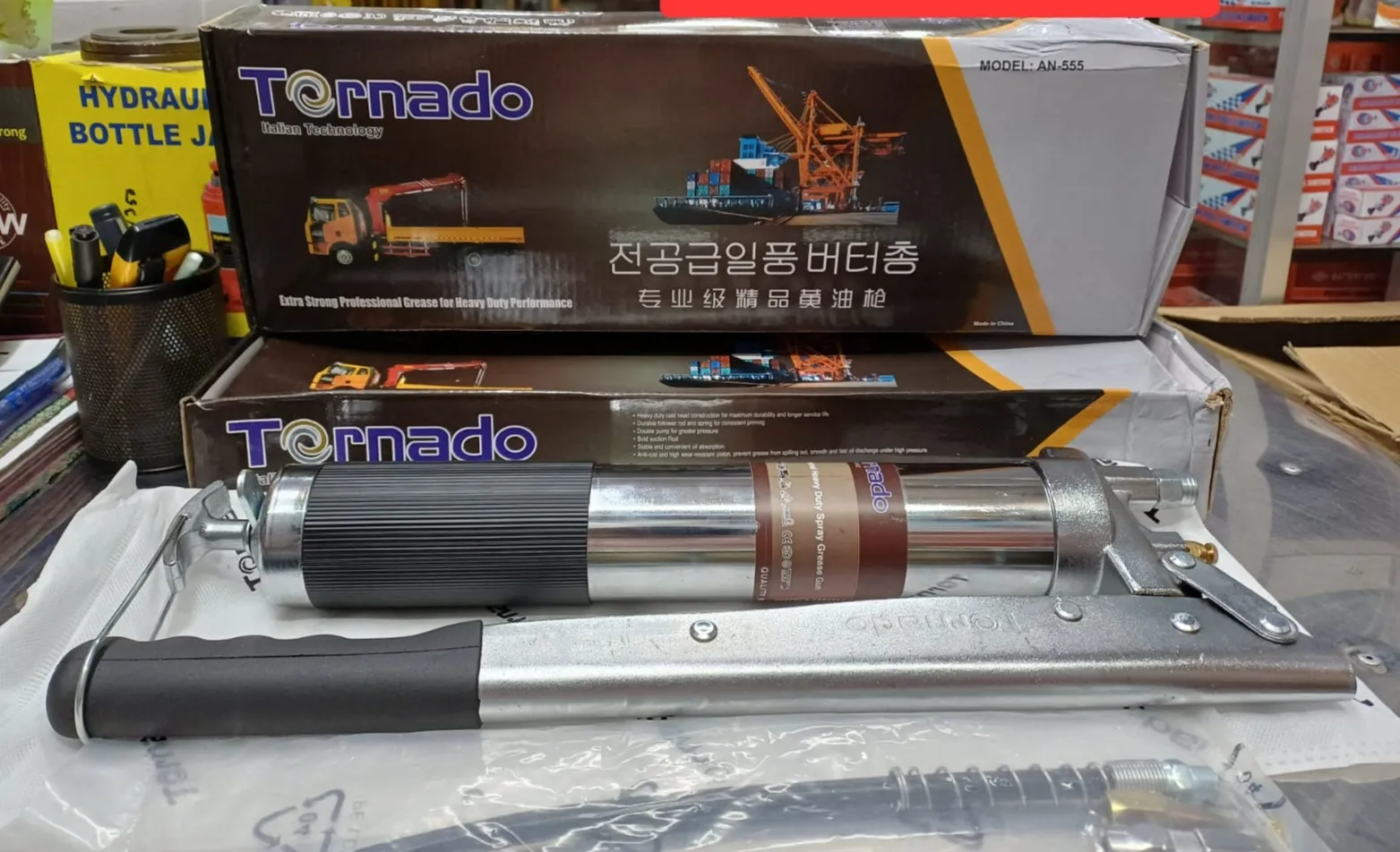 Tornado AN-555 Grease Gun Professional-grade