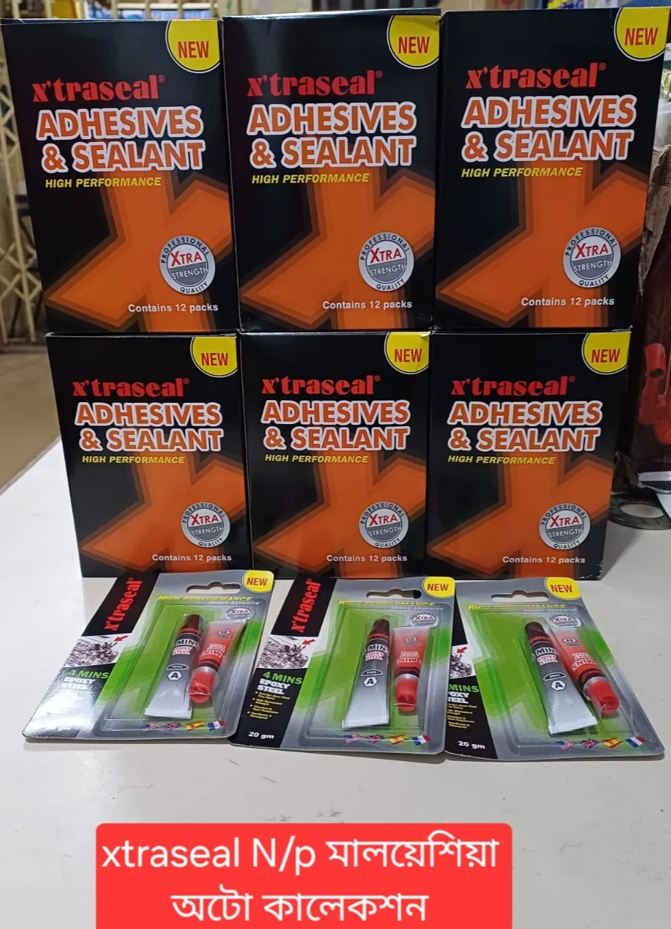 Xtraseal 4 Minute Epoxy Steel