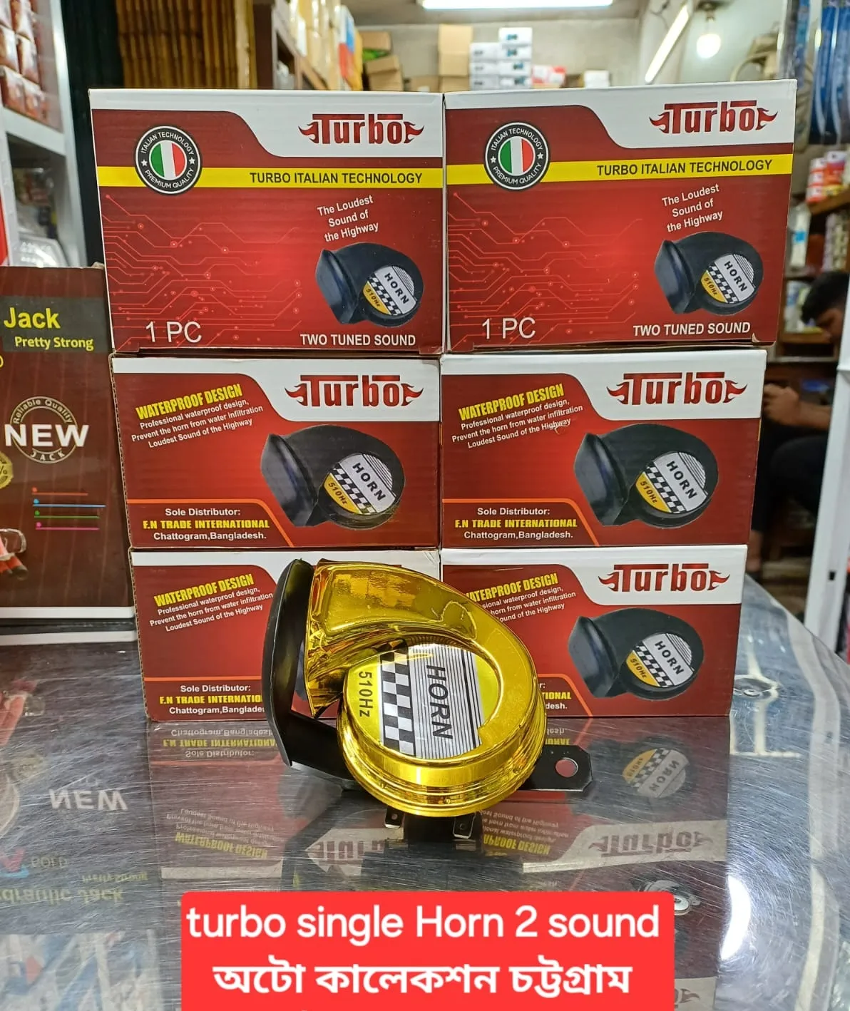 Turbo Italian Technology Horn (Single – 2 Sound)